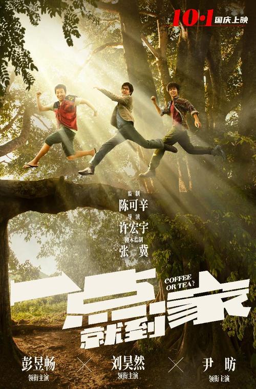 高仿日本櫻美林大學毕业证